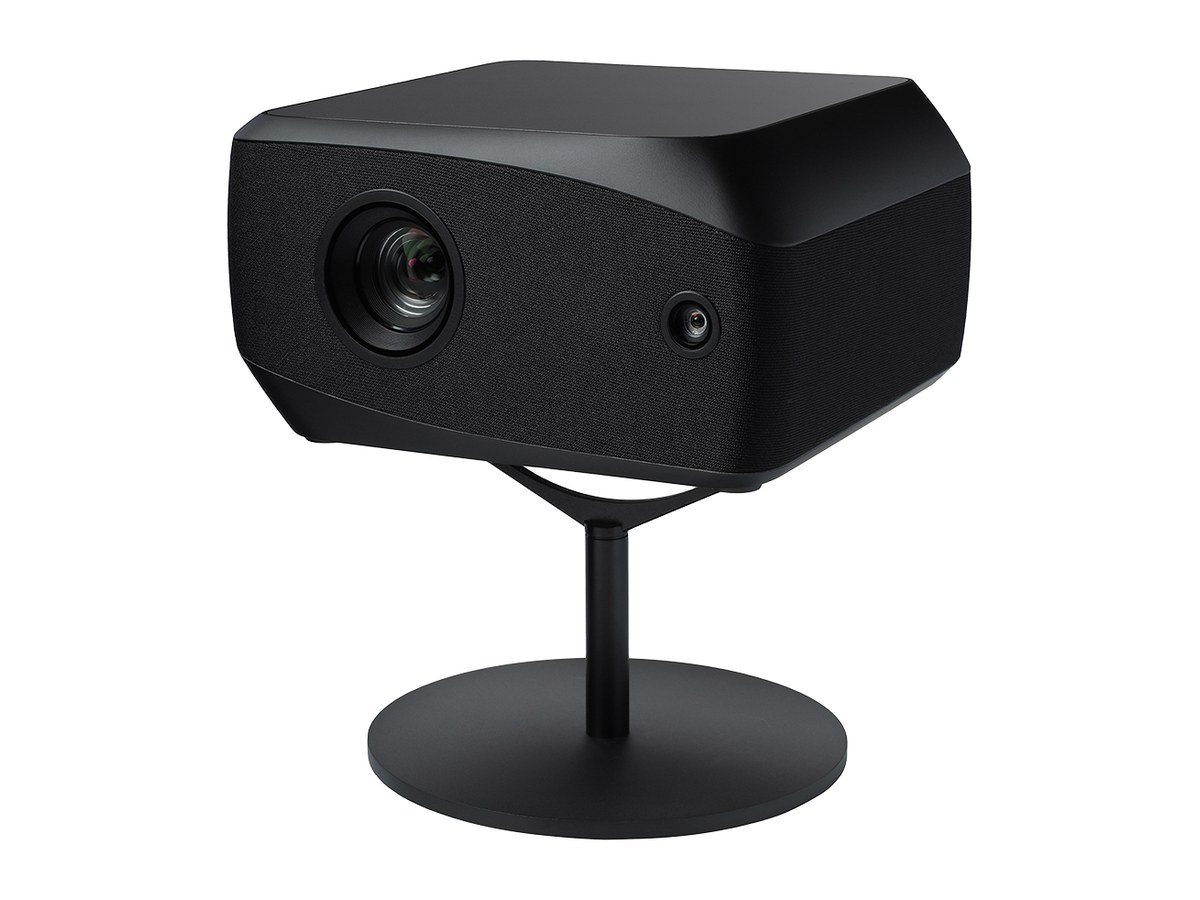 Lightform LF2 AR Projector product image