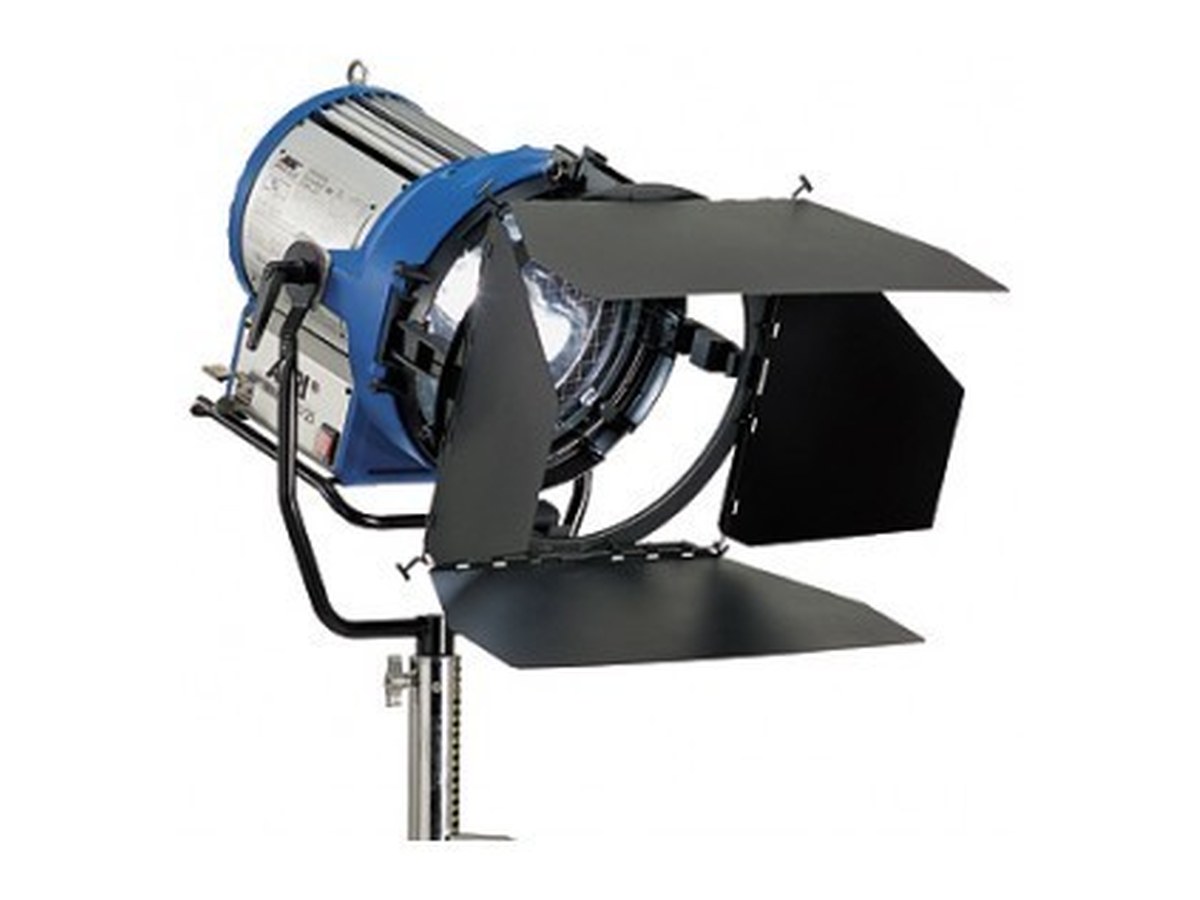 Arrisun 2.5K HMI PAR product image