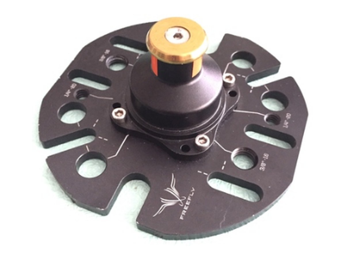 Freefly Movi Ninja Star product image