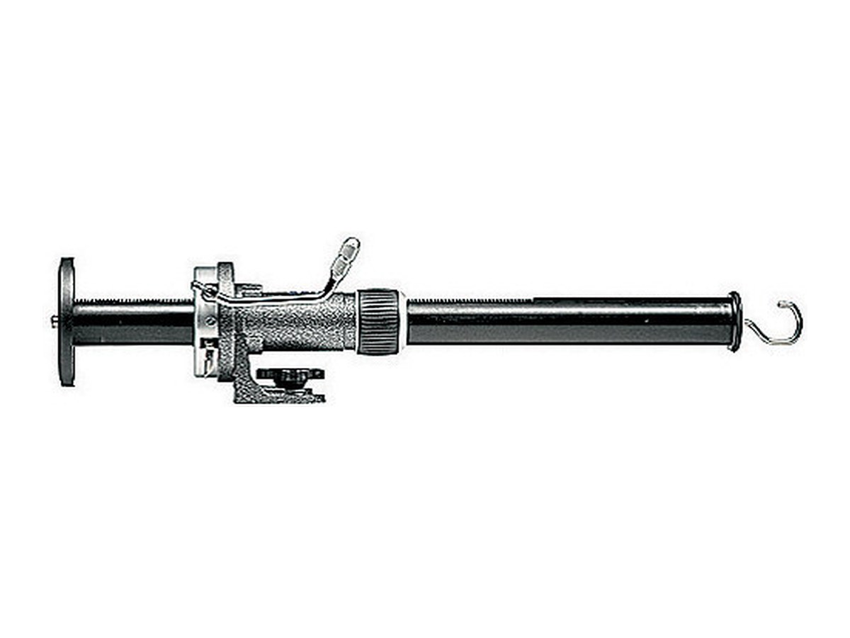 Gitzo G-535 Geared Lateral Side Arm product image