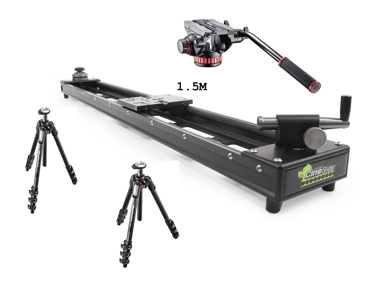 Kessler Cineslider + Head + Legs 1.5m Kit product image